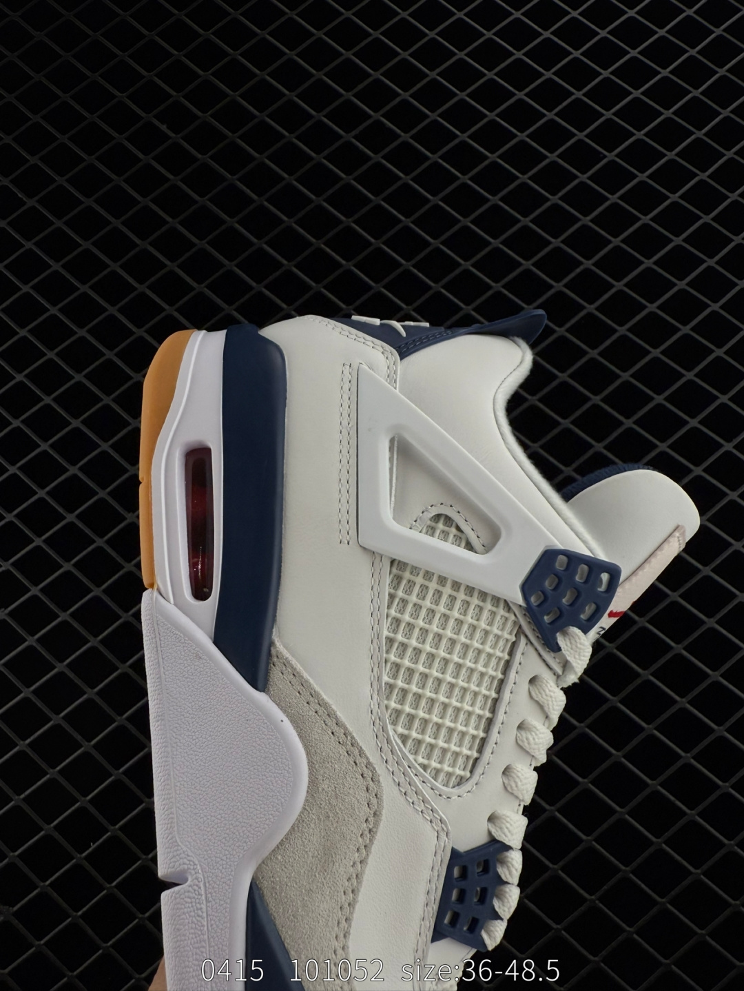 Nike Air Jordan 4 Retro